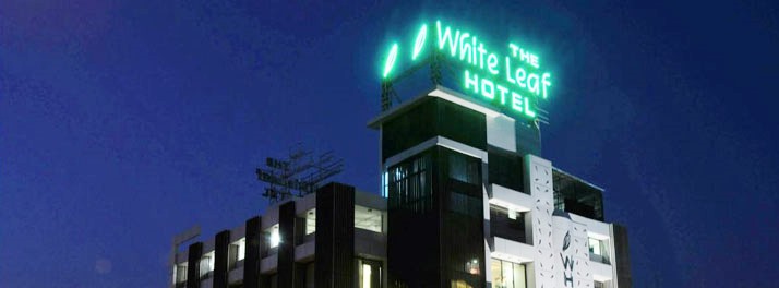 The White Leaf Hotel - Ahmedabad 01.jpg